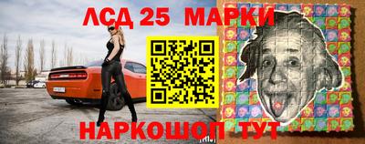 марихуана Бузулук