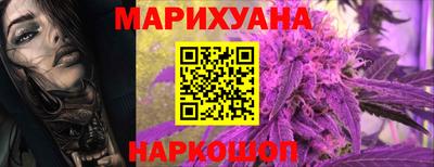 кокс Азнакаево