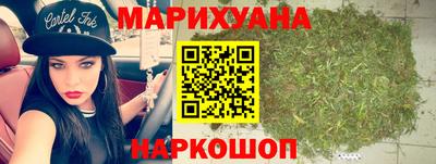 кокс Азнакаево