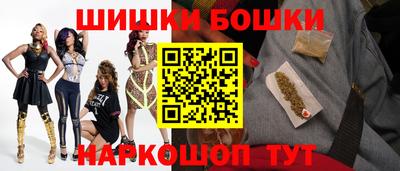 apvp Абинск