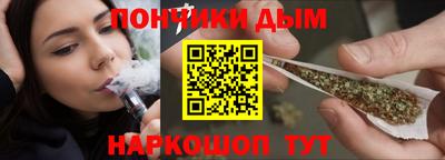 apvp Абинск
