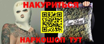 apvp Абинск