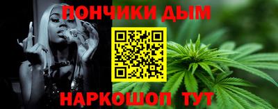 амфетамин Абакан