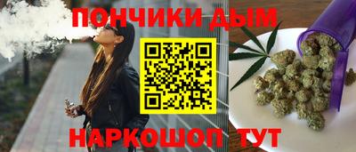 героин Будённовск