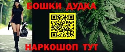 амфетамин Абакан