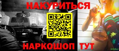 героин Будённовск