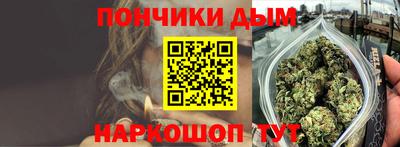 apvp Абинск