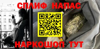 амфетамин Абакан