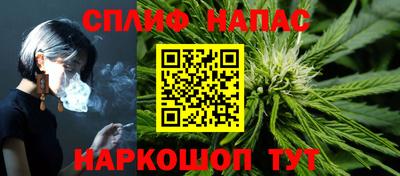 apvp Абинск