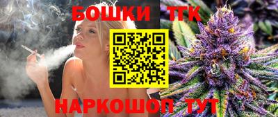 амфетамин Абакан