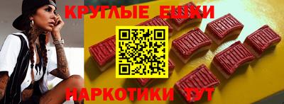кокс Азнакаево