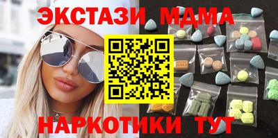 кокс Азнакаево