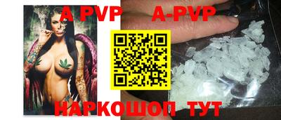 марихуана Бузулук