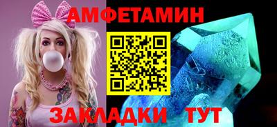 твердый Бугуруслан