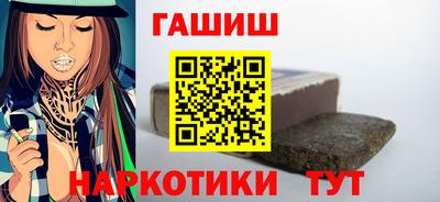 кокс Азнакаево
