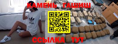 амфетамин Абакан