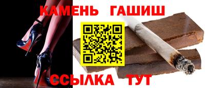 твердый Бугуруслан