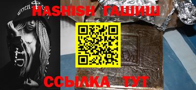 твердый Бугуруслан