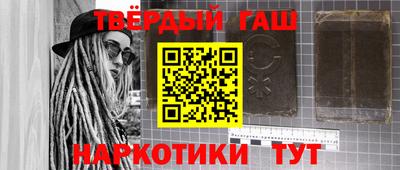 амфетамин Абакан