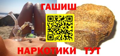 твердый Бугуруслан