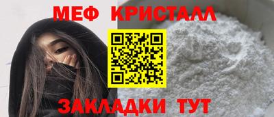 кокс Азнакаево