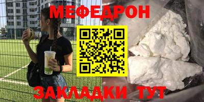 героин Будённовск