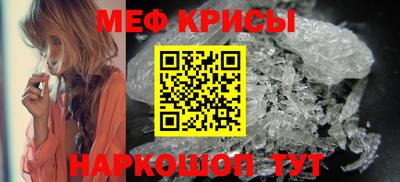 кокс Азнакаево
