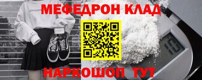 твердый Бугуруслан