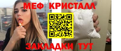 твердый Бугуруслан