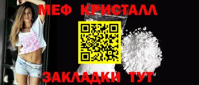 кокс Азнакаево