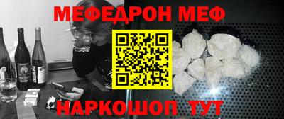 твердый Бугуруслан