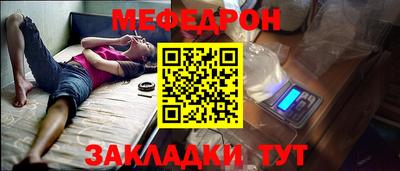 героин Будённовск