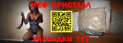 кокс Азнакаево
