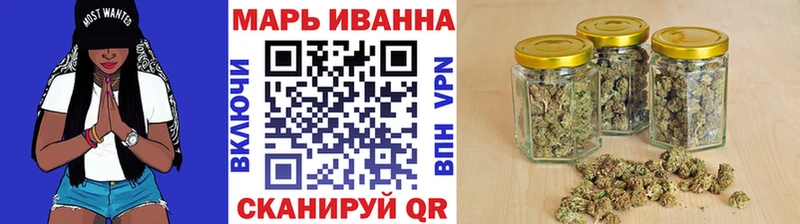 Каннабис LSD WEED  Уссурийск 